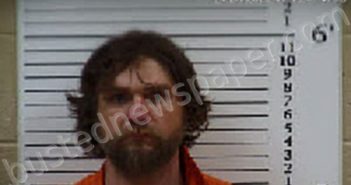 GARMON, JOSHUA RYAN | 2025-04-23 16:56:00 Cherokee County, North Carolina Booking