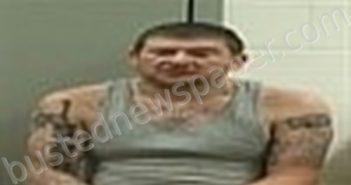 DAVIS, CHRISTOPHER CARROL | 2025-04-23 11:00:00 Jackson County, Arkansas Booking