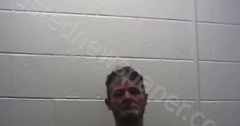 <B>CARR</B>, ANTHONY <B>JOHN</B> #, Grant County, Kentucky - 2025-04-24 09:43:00