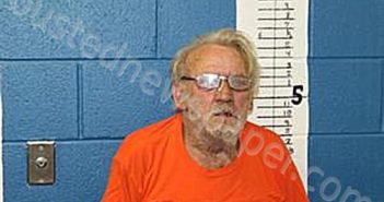 <B>TONY</B> <B>COOPER</B> #, Calhoun County, Mississippi - 2025-04-24 16:03:00