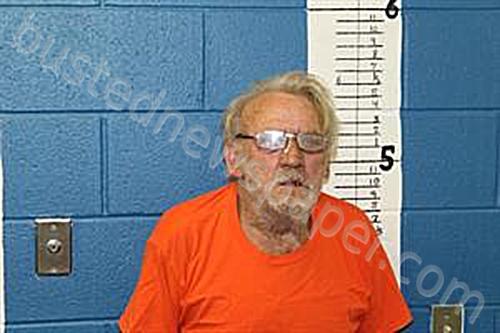 TONY COOPER #, Calhoun County, Mississippi - 2025-04-24 16:03:00