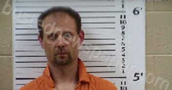 MCDONALD, JONATHAN ARTHUR | 2025-04-25 19:49:00 Cherokee County, North Carolina Booking