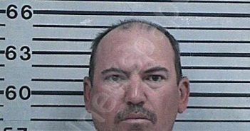 MCGOWAN, MATTHEW VAL ALDEN | 2025-04-27 12:04:20 Hood County, Texas Booking