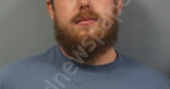 DEMPSEY, ETHAN ELIJAH | 2025-04-27 02:10:00 Kanawha County, West Virginia Booking