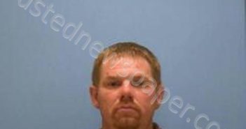 ADAM <B>DANIEL</B> <B>BLOCKER</B> #, Mississippi County, Arkansas - 2025-04-27 21:41:00