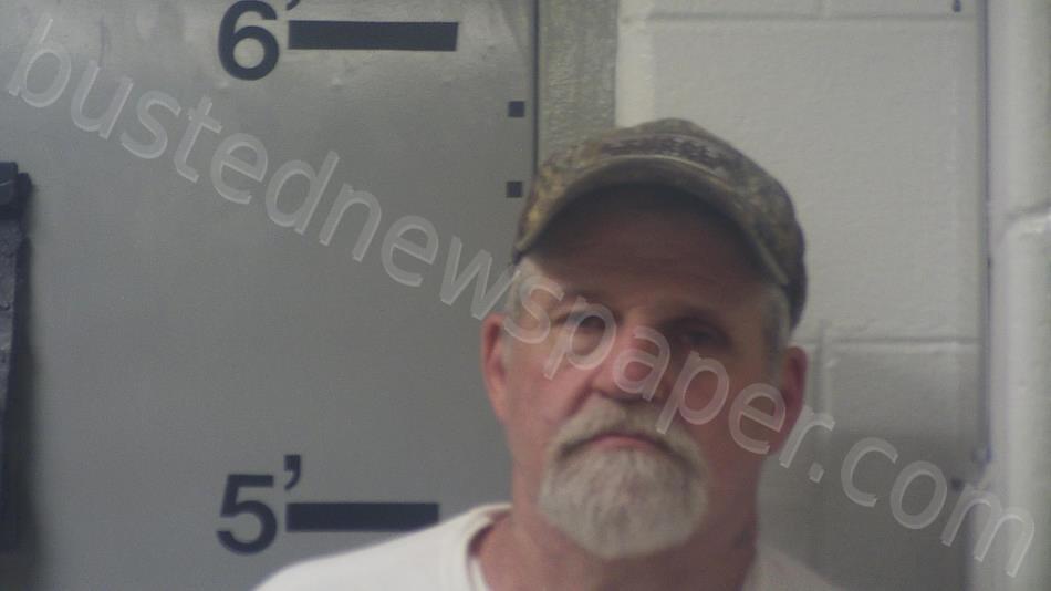 MCGINNIS, CLIFFORD L #, Lewis County, Kentucky - 2025-04-28 20:22:00