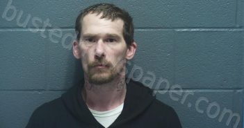 GEARLD, ADAM DALE | 2025-04-29 17:38:00 Montgomery County, Indiana Booking