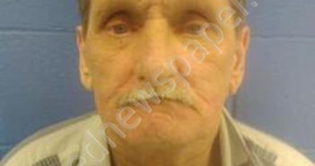 <B>WILLIAM</B> N MORRIS #, <b>Faulkner</b> County, Arkansas, Faulkner County, Arkansas - 2025-04-29 20:52:00