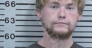 HILE, RYAN LEE | 2025-04-29 04:26:05 Hood County, Texas Booking