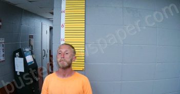 <B>VIRES</B>, <B>DANNY</B> #, Butler County, Kentucky - 2025-04-29