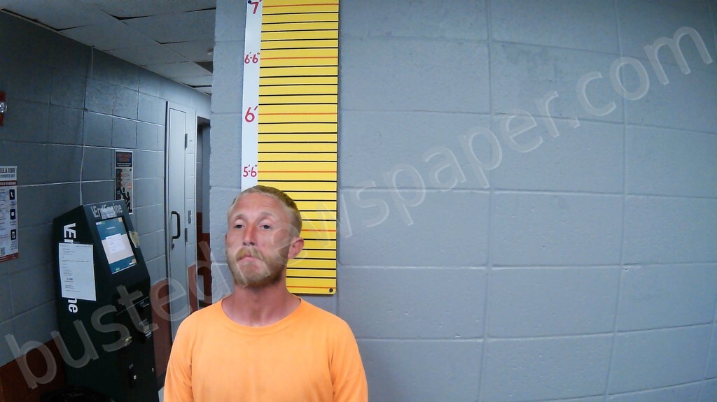 VIRES, DANNY #, Butler County, Kentucky - 2025-04-29