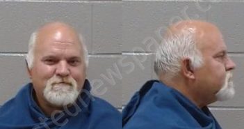 ROUTON, BRIAN LACY | 2025-04-29 Wichita County, Texas Booking