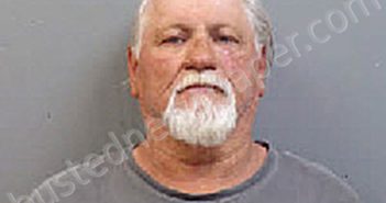 MICHAEL EMERSON GAINEY | 2025-04-30 20:15:00 Chesterfield County, South Carolina Booking