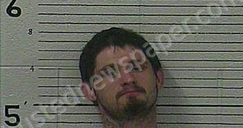 <B>WEST</B>, <B>RICKY</B> <B>LEE</B> #, Knox County, Kentucky - 2025-04-30 11:16:00