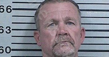 NOBLES, JASON MICHAEL | 2025-04-30 13:25:40 Hood County, Texas Booking