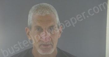 DOWDY, TROY DAVIS | 2025-05-01 08:56:00 Bedford County, Virginia Booking