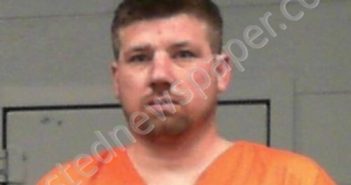 SKINNER, CHRISTOPHER | 2025-05-02 18:20:00 Harrison County, West Virginia Booking