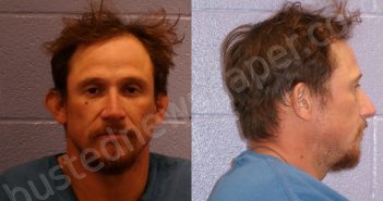 VIZCAINO, HECTOR ALFREDO | 2025-05-02 Andrews County, Texas Booking