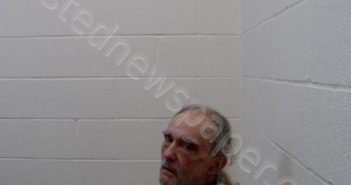 HELTON, KENNETH DALE | 2025-05-04 07:02:00 Washington County, Illinois Booking