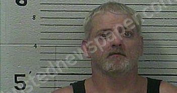 <B>MESSER</B>, <B>JERRY</B> <B>ALLEN</B> #, Knox County, Kentucky - 2025-05-04 22:12:00