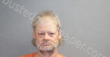 PRESTON WAYNE FUNDERBURG | 2025-05-05 18:07:00 Labette County, Kansas Booking