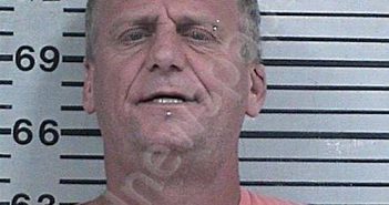 ALLISTON, CHRISTOPHER LEE | 2025-05-05 09:35:24 Hood County, Texas Booking