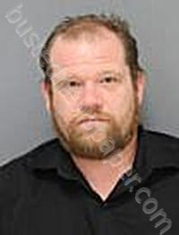 BIGGINS, ADAM EDWARD #, Medina County, Ohio - 2025-05-05