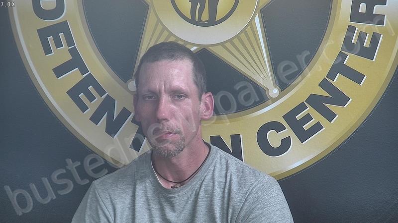BOGUCKI, CHRISTOPHER #, Bell County, Kentucky - 2025-05-06 15:48:00