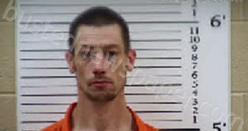 PRESSLEY, DUSTIN AARON | 2025-05-06 21:39:00 Cherokee County, North Carolina Booking