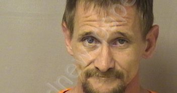 WYER, JONATHAN PAUL | 2025-05-06 07:33:00 Wood County, West Virginia Booking