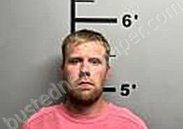 <B>GOUGH</B>, <B>JOSHUA</B> <B>LEE</B> #, Benton County, Arkansas - 2025-05-07