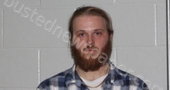 JERICHO SCOTT RICHARDSON | 2025-05-07 09:00:00 Livingston County, Missouri Booking