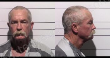 HALL, THOMAS RICHARD | 2025-05-07 Gillespie County, Texas Booking