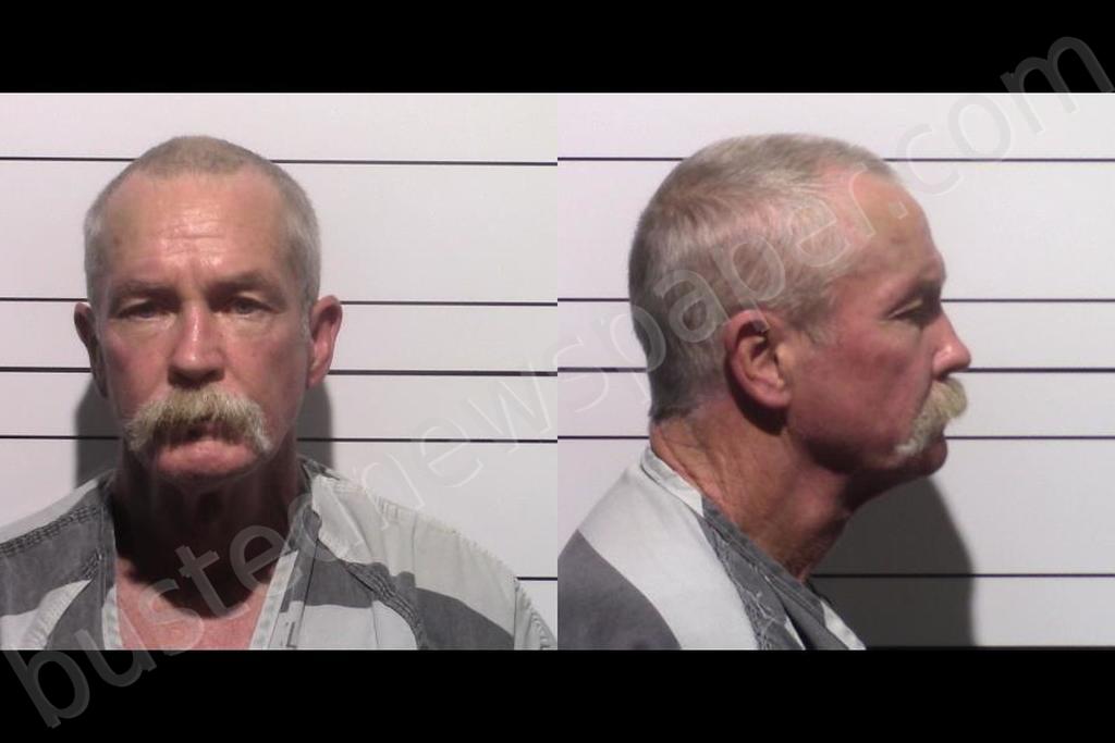 HALL, THOMAS RICHARD #, Gillespie County, Texas - 2025-05-07
