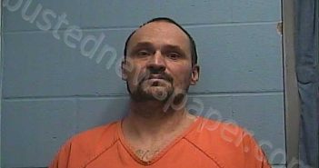 ALBERT, EDWARD J | 2025-05-07 06:21:00 Ouachita County, Arkansas Booking