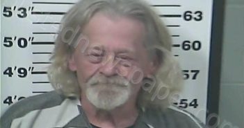 BLAIR, DEWAYNE EARL, SR | 2025-05-07 16:41:00 Perry County, Mississippi Booking