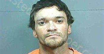 MATTHEW LADALE BULLARD | 2025-05-07 Franklin County, Florida Booking