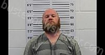 <B>PHILLIPS</B>, ADAM <B>MICHAEL</B> #, Dakota County, Nebraska - 2025-05-07