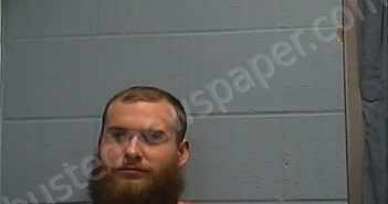 SCHIEBERT, DYLAN T | 2025-05-07 06:10:00 Ouachita County, Arkansas Booking