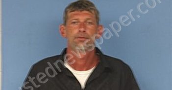 ROGERS, REX EDWARD | 2025-05-07 10:26:00 Newton County, Arkansas Booking