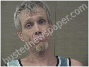 NEWELL, MARVIN | 2025-05-07 Harnett County, North Carolina Booking