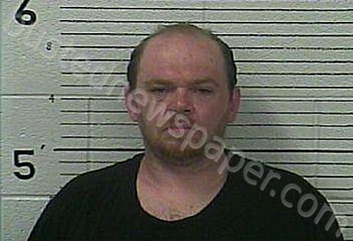 HAMMONS, JUSTIN J #, Knox County, Kentucky - 2025-05-08 19:01:00