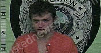 HURST, RYAN GARRETT | 2025-05-08 20:09:00 Jackson County, Kentucky Booking