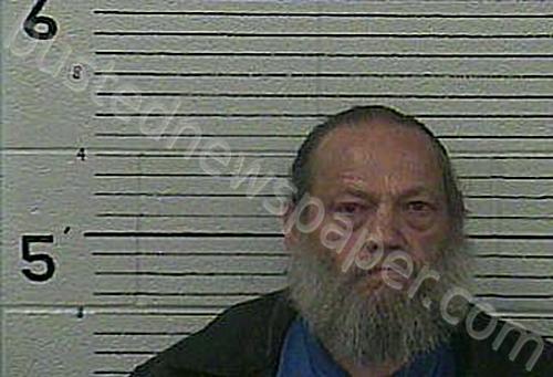 ROSE, BILLY #, Knox County, Kentucky - 2025-05-08 21:43:00