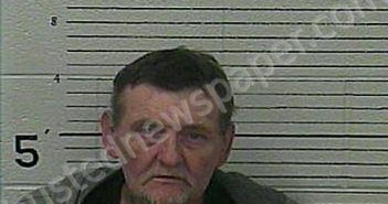 <B>SILER</B>, <B>RICKY</B> <B>LINN</B> #, Knox County, Kentucky - 2025-05-09 00:36:00