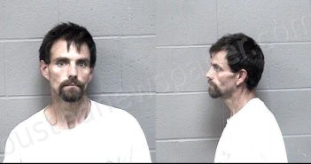 EMERSON, JAMES EDWARD | 2025-05-09 15:43:00 Crawford County, Kansas Booking