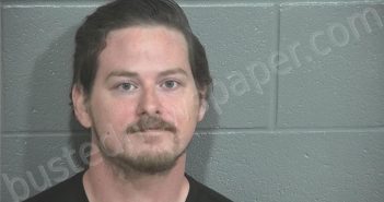 <B>CECIL</B>, DUSTIN <B>MICHAEL</B> #, Barren County, Kentucky - 2025-05-10 01:59:00