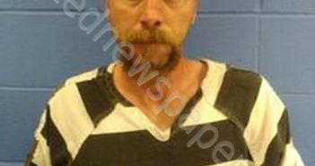 MARTY <B>WILLIAM</B> VICKERS #, <b>Faulkner</b> County, Arkansas, Faulkner County, Arkansas - 2025-05-10 17:32:00