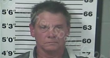 RADER, DANIEL HANK | 2025-05-11 17:06:00 Perry County, Mississippi Booking