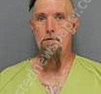 GREEN, MATTHEW SHANE | 2025-05-11 Medina County, Ohio Booking